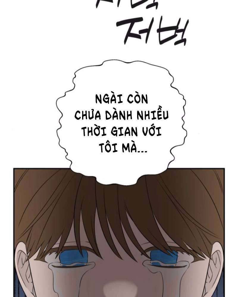 Trận Đấu Đồng Đội Của Những Tài Xế Xe Tải Chap 38 - Trang 3