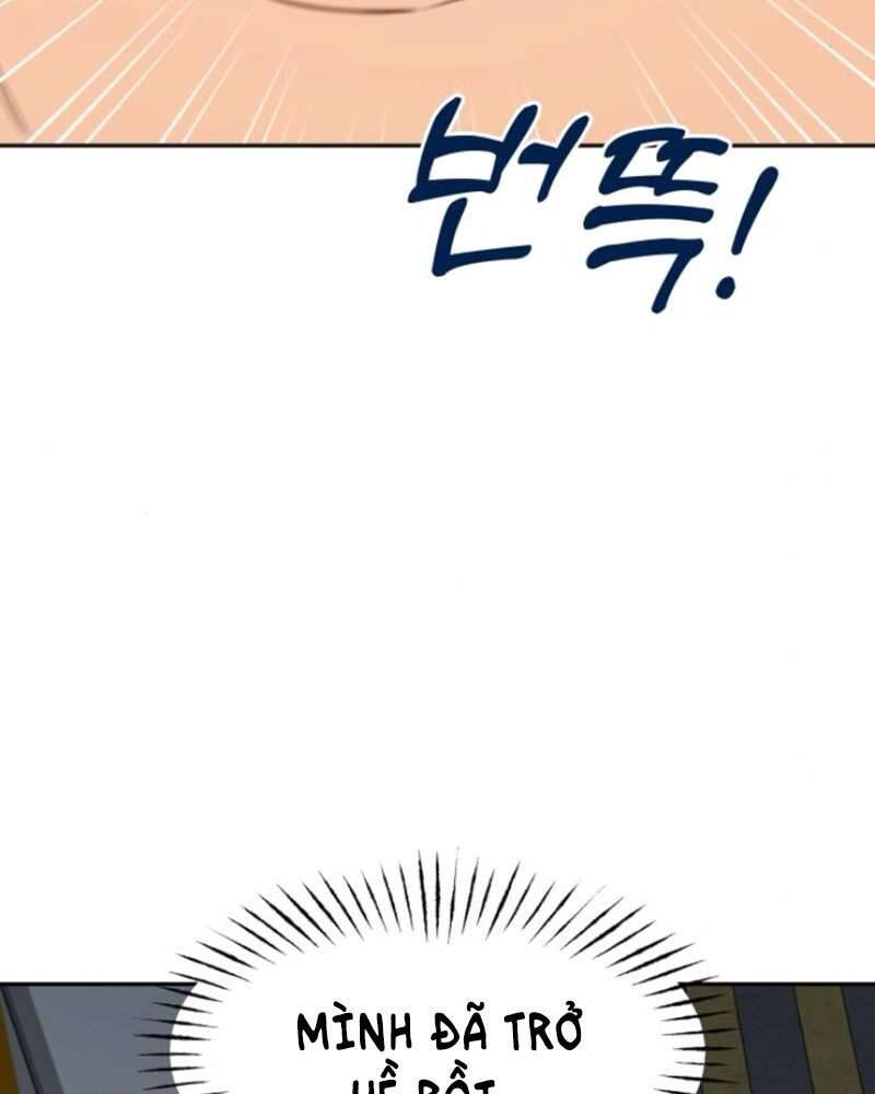 Trận Đấu Đồng Đội Của Những Tài Xế Xe Tải Chap 39 - Trang 3