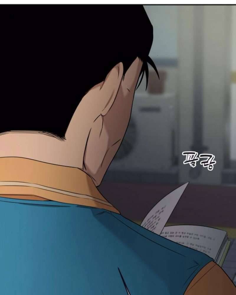 Trận Đấu Đồng Đội Của Những Tài Xế Xe Tải Chap 39 - Trang 3