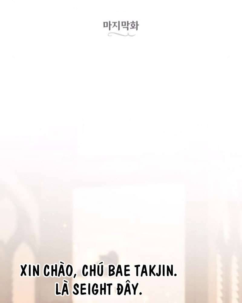 Trận Đấu Đồng Đội Của Những Tài Xế Xe Tải Chap 39 - Trang 3