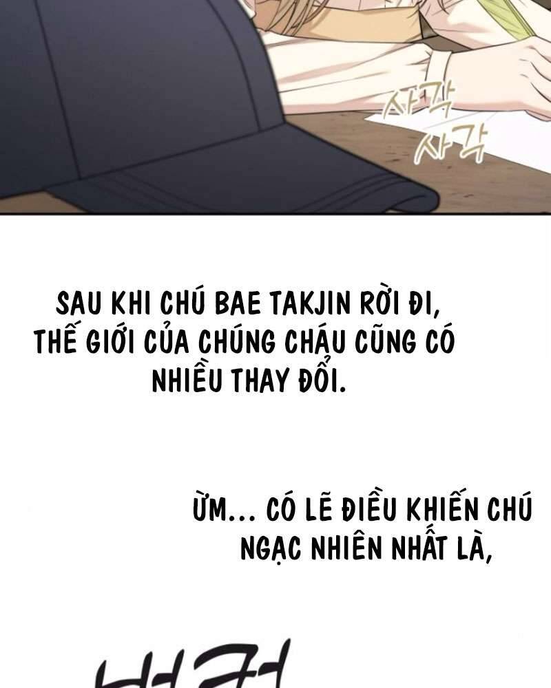 Trận Đấu Đồng Đội Của Những Tài Xế Xe Tải Chap 39 - Trang 3