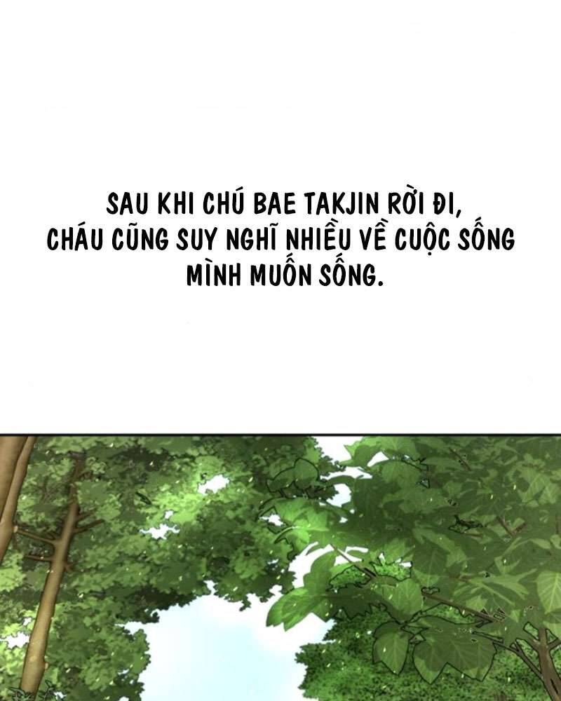 Trận Đấu Đồng Đội Của Những Tài Xế Xe Tải Chap 39 - Trang 3