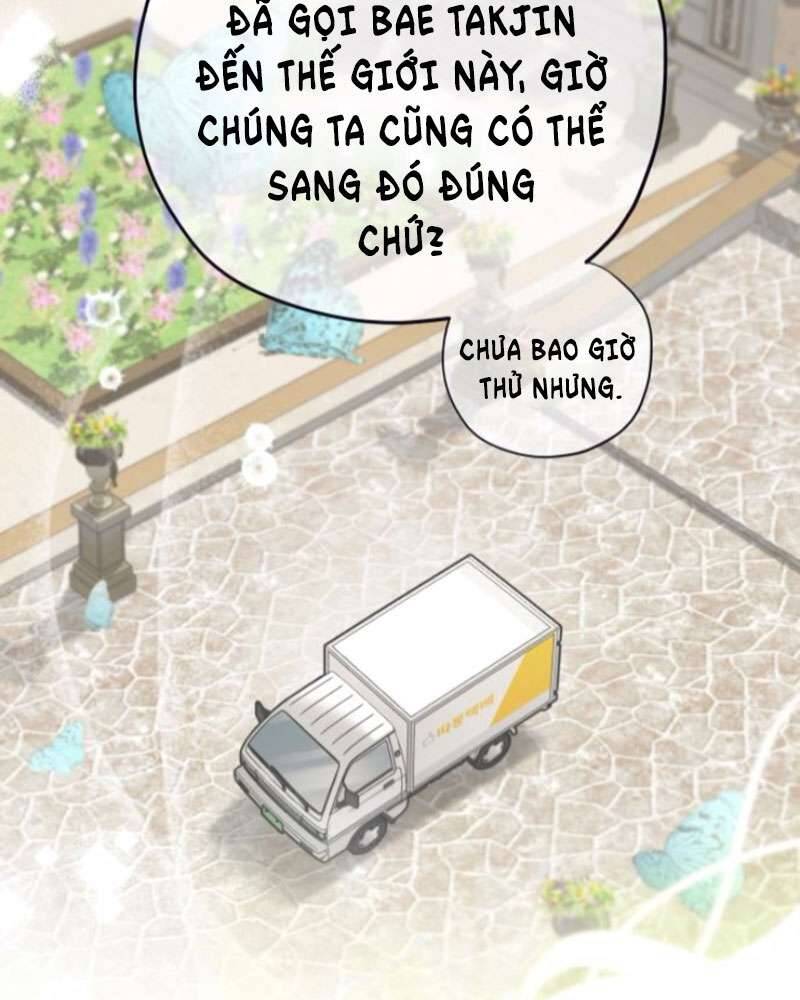 Trận Đấu Đồng Đội Của Những Tài Xế Xe Tải Chap 39 - Trang 3