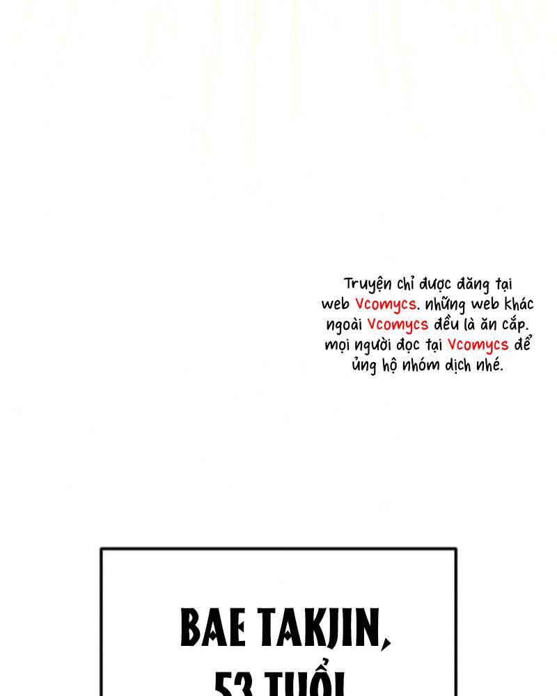 Trận Đấu Đồng Đội Của Những Tài Xế Xe Tải Chap 39 - Trang 3