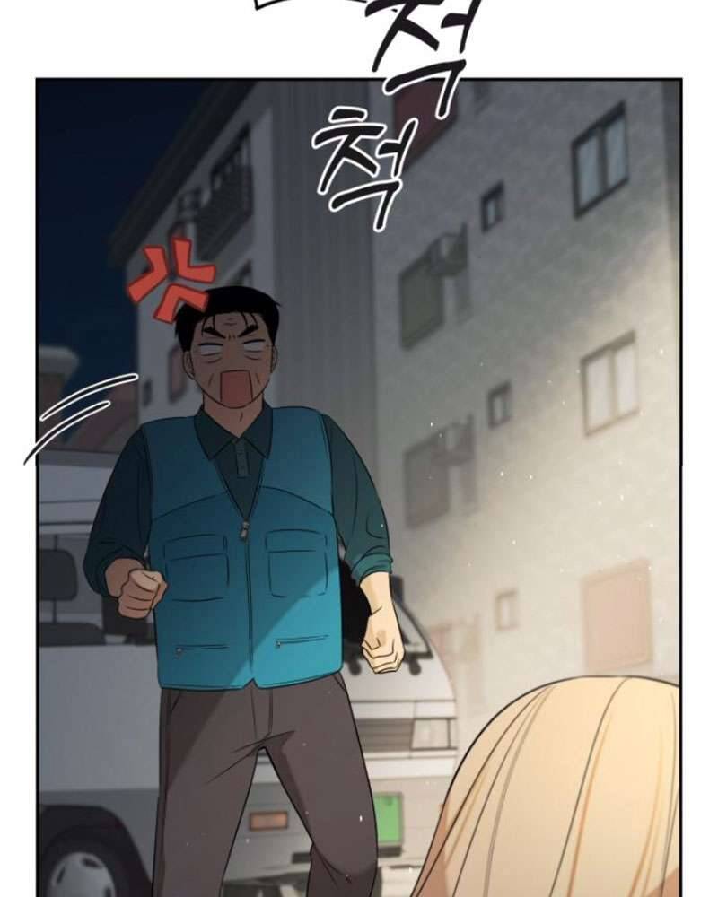 Trận Đấu Đồng Đội Của Những Tài Xế Xe Tải Chap 39 - Trang 3