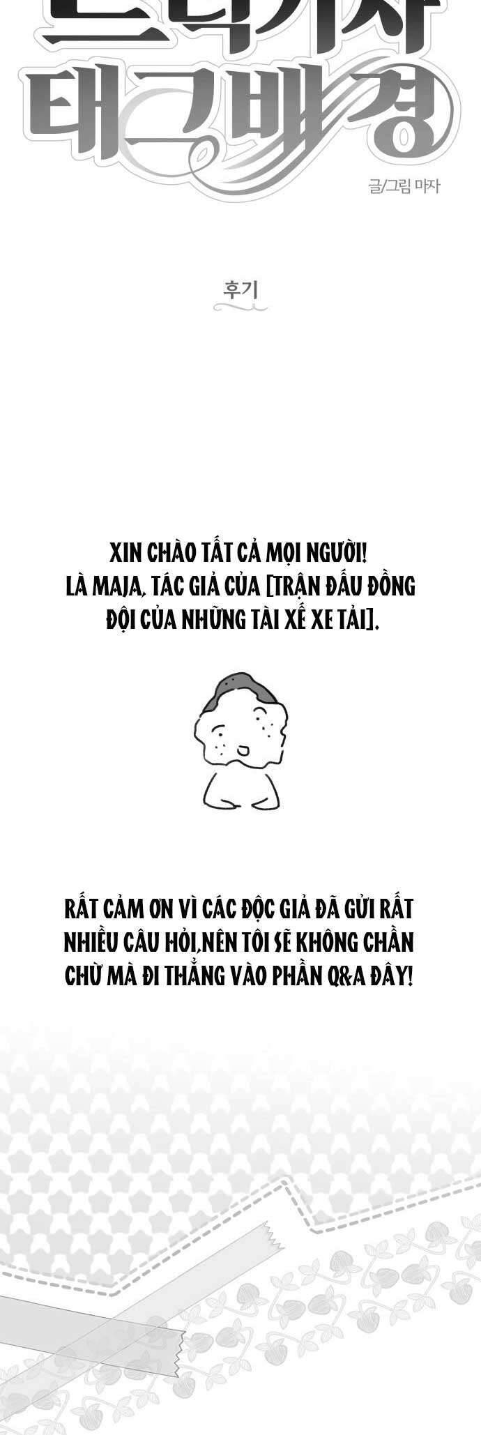 Trận Đấu Đồng Đội Của Những Tài Xế Xe Tải Chapter 40 3