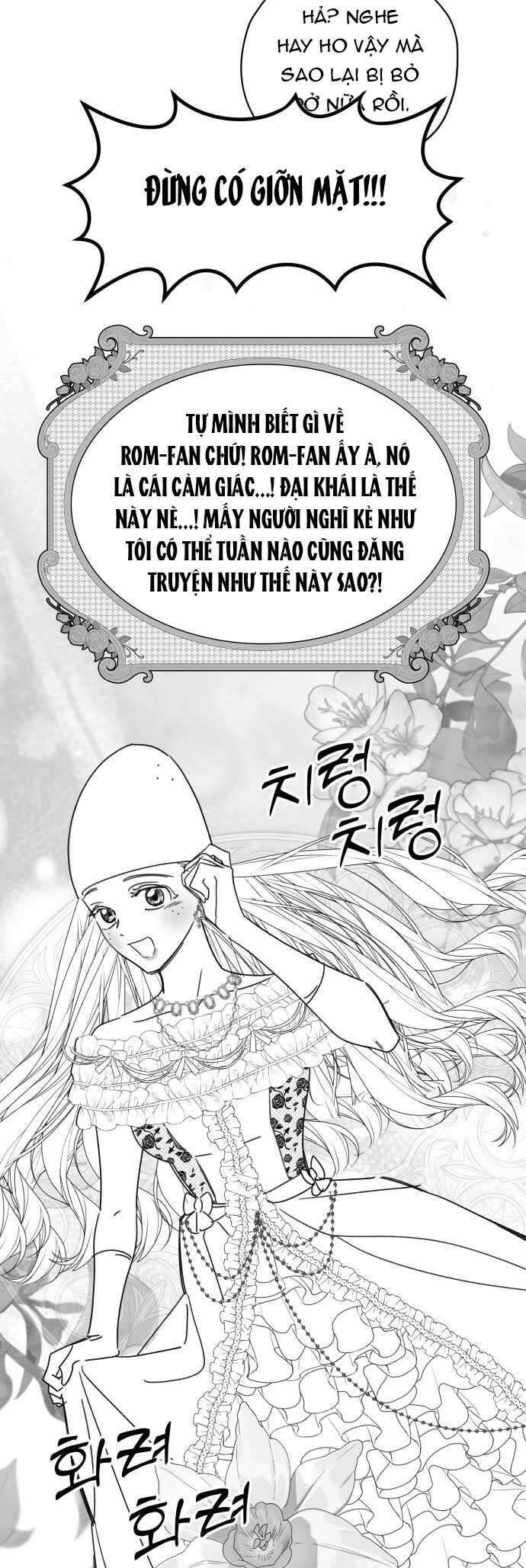 Trận Đấu Đồng Đội Của Những Tài Xế Xe Tải Chapter 40 7