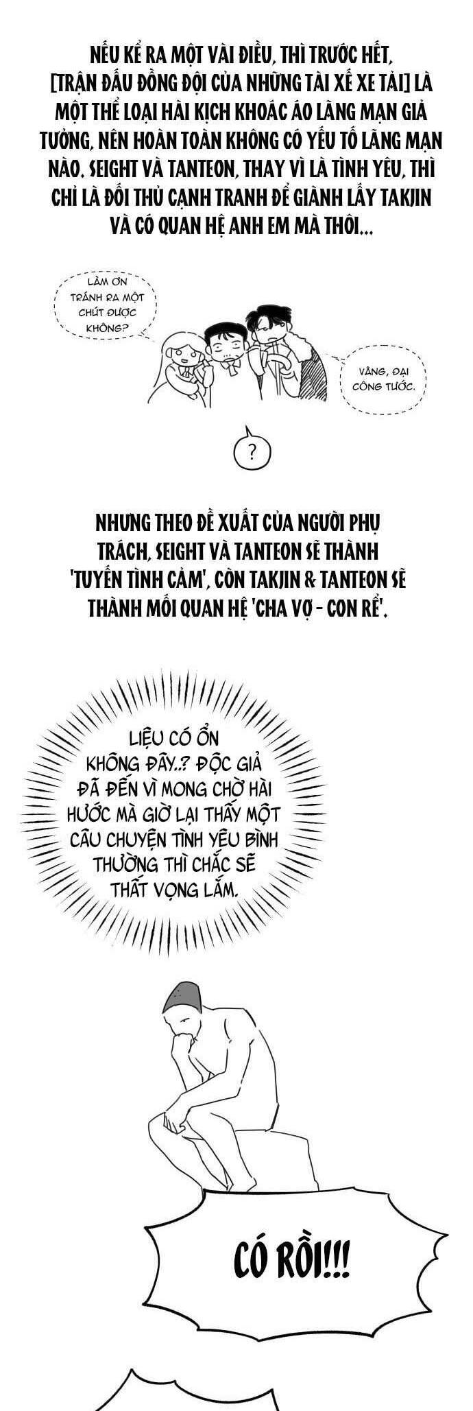 Trận Đấu Đồng Đội Của Những Tài Xế Xe Tải Chapter 40 12