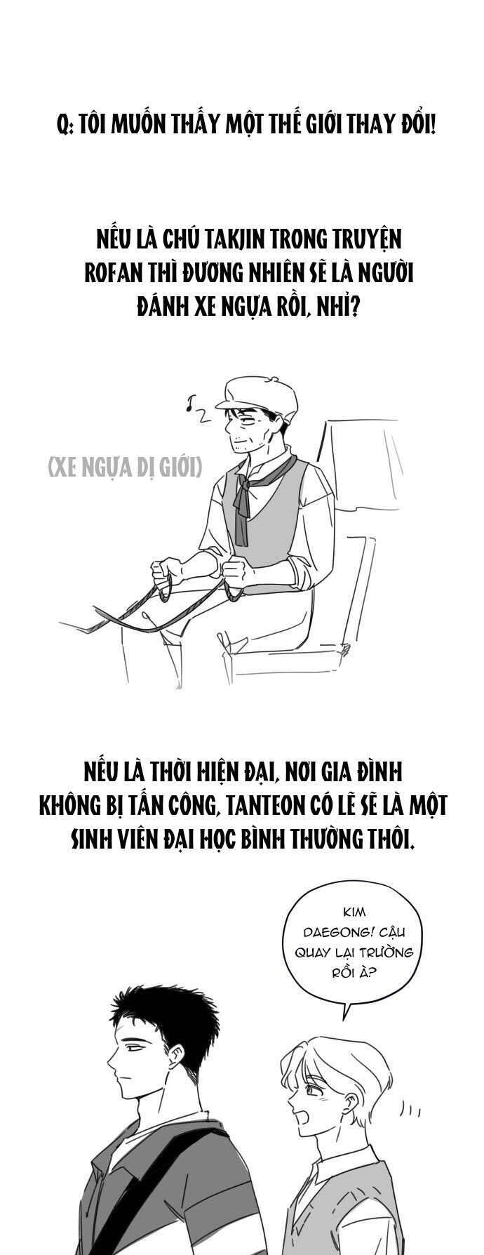 Trận Đấu Đồng Đội Của Những Tài Xế Xe Tải Chapter 40 33