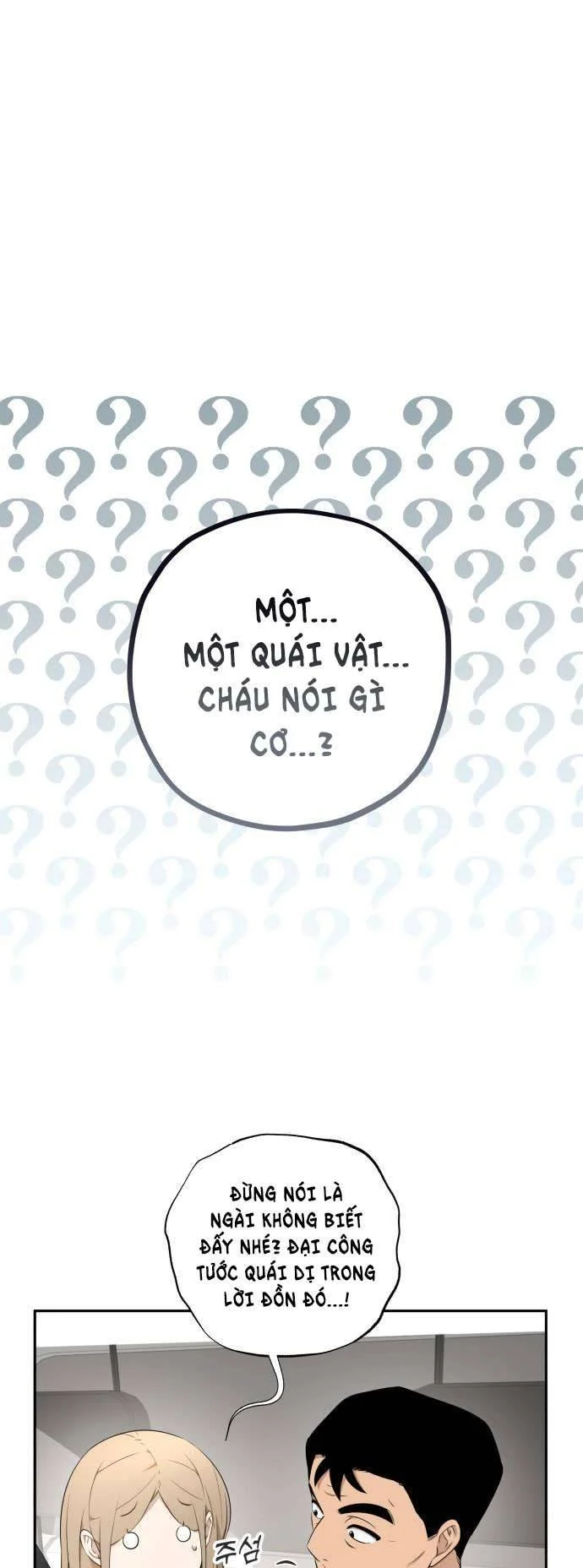 Trận Đấu Đồng Đội Của Những Tài Xế Xe Tải Chapter 5 13
