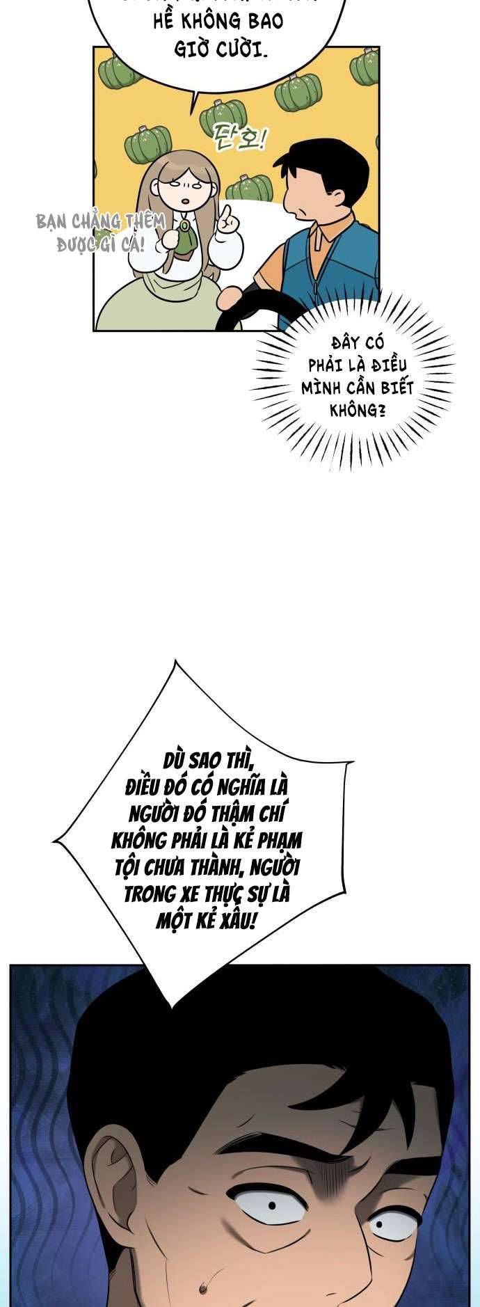 Trận Đấu Đồng Đội Của Những Tài Xế Xe Tải Chapter 5 17