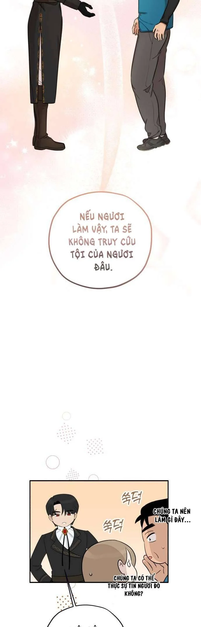 Trận Đấu Đồng Đội Của Những Tài Xế Xe Tải Chapter 5 35