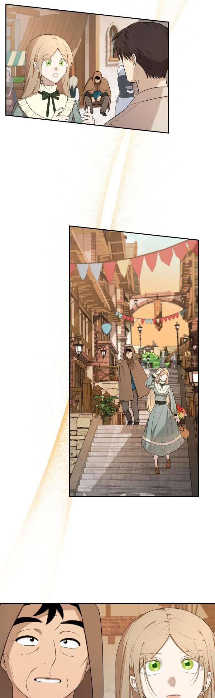 Trận Đấu Đồng Đội Của Những Tài Xế Xe Tải Chapter 7 17