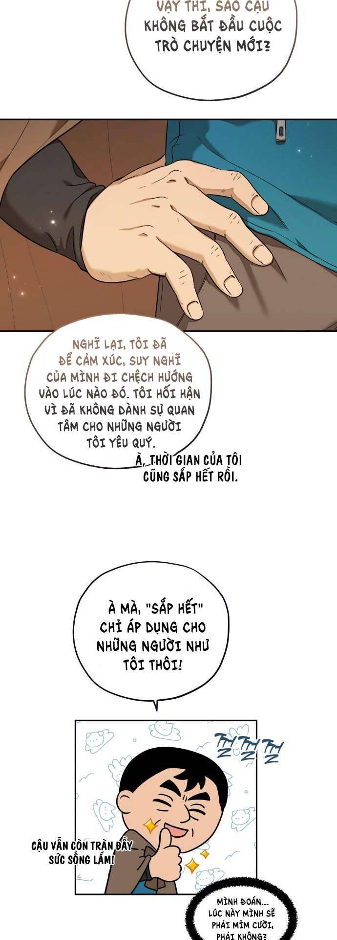 Trận Đấu Đồng Đội Của Những Tài Xế Xe Tải Chapter 9 25