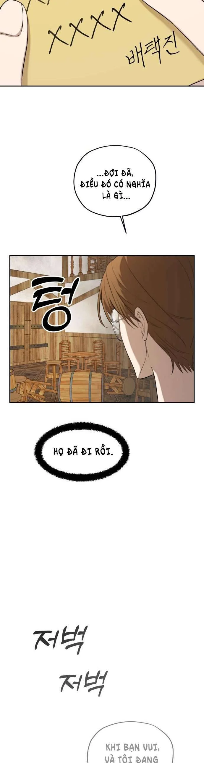Trận Đấu Đồng Đội Của Những Tài Xế Xe Tải Chapter 9 32