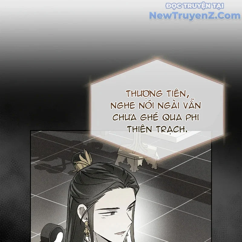 Trấn Hồn Kí Chapter 12 - Trang 2