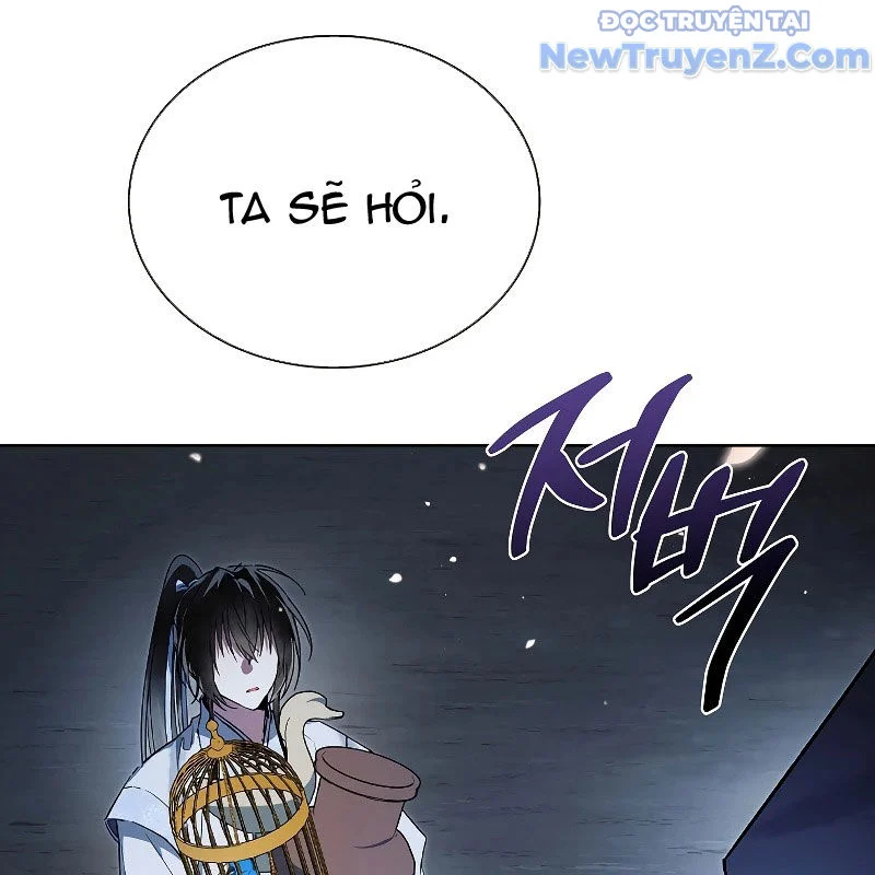 Trấn Hồn Kí Chapter 12 - Trang 2
