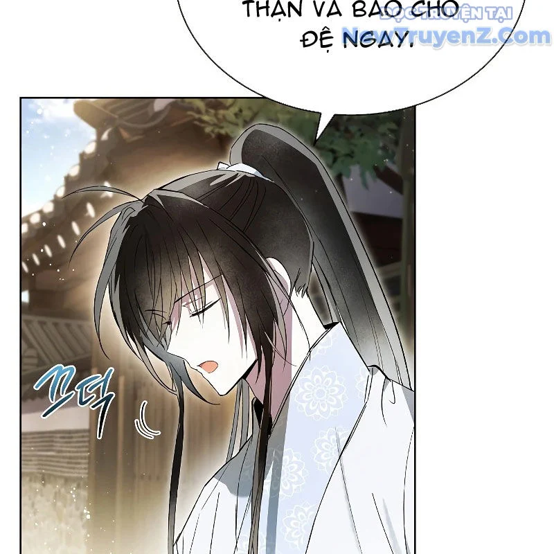 Trấn Hồn Kí Chapter 12 - Trang 2