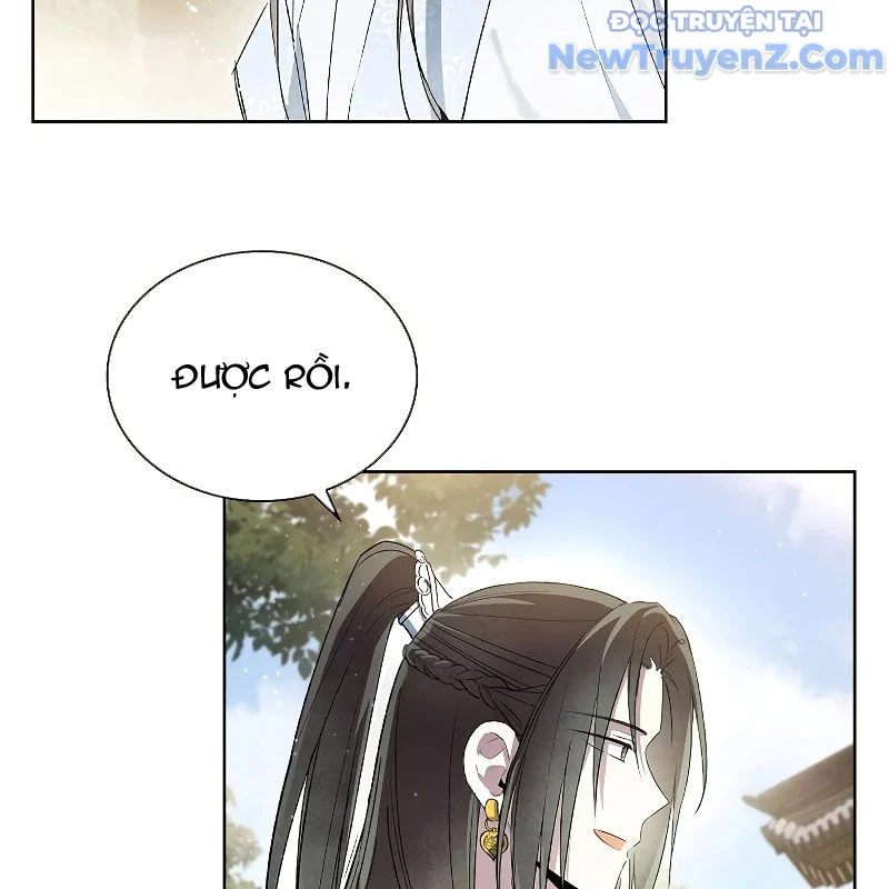 Trấn Hồn Kí Chapter 12 - Trang 2