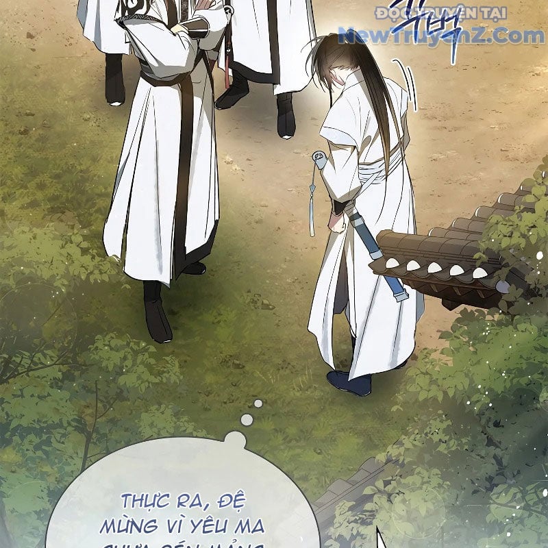 Trấn Hồn Kí Chapter 12 - Trang 2