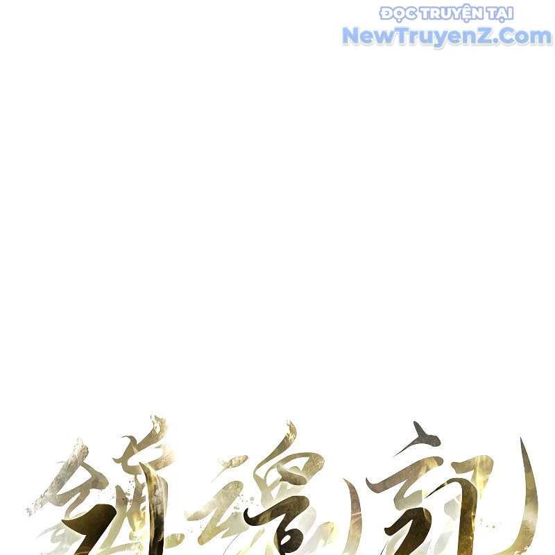 Trấn Hồn Kí Chapter 13 - Trang 3