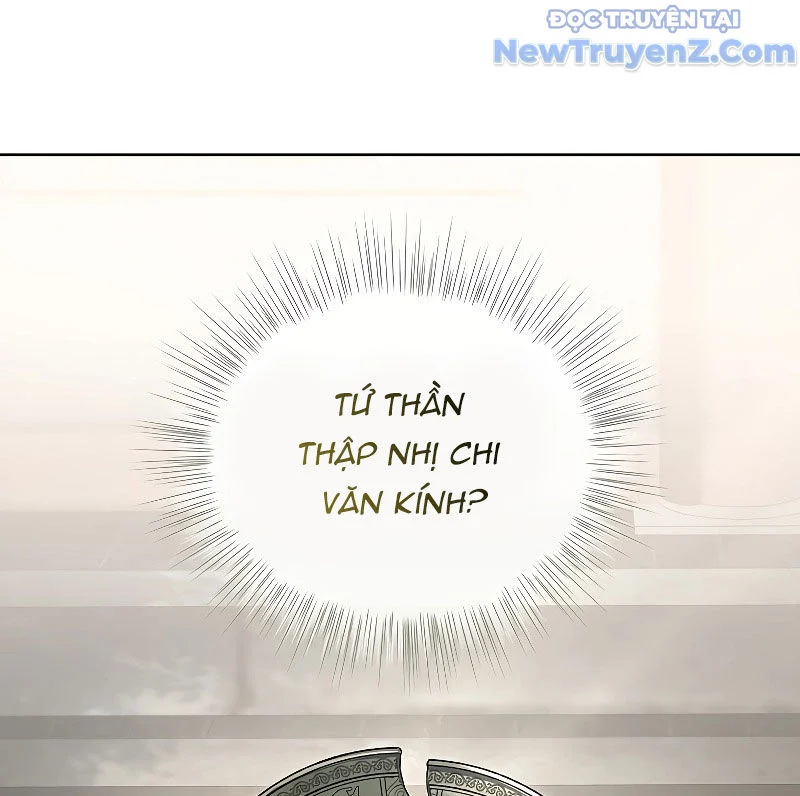 Trấn Hồn Kí Chapter 13 - Trang 3