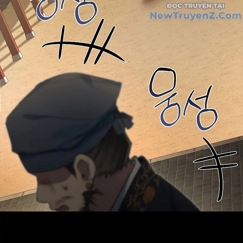 Trấn Hồn Kí Chapter 13 - Trang 3