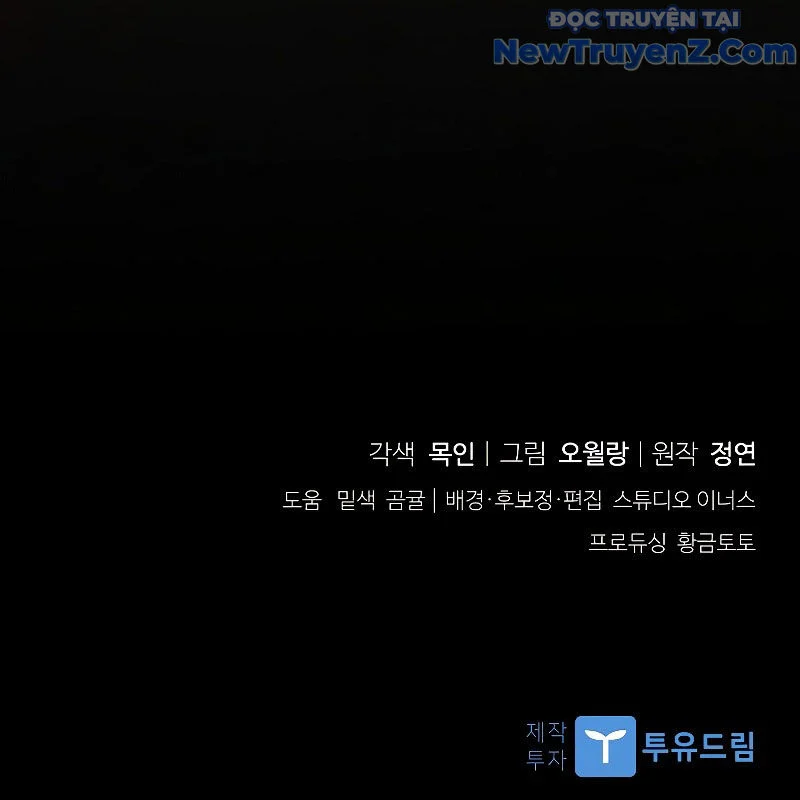 Trấn Hồn Kí Chapter 13 - Trang 3