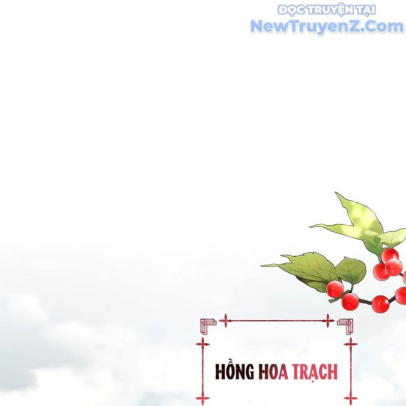 Trấn Hồn Kí Chapter 14 - Trang 3