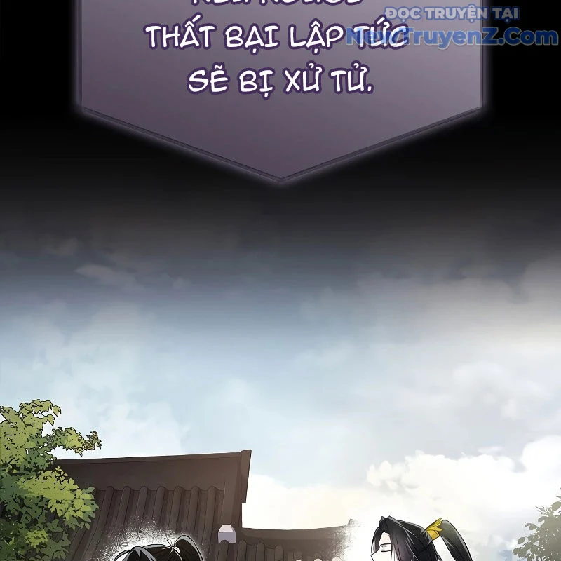 Trấn Hồn Kí Chapter 14 - Trang 3