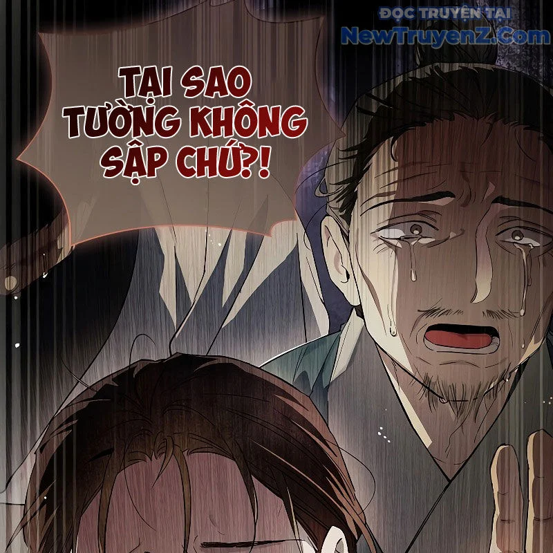 Trấn Hồn Kí Chapter 14 - Trang 3