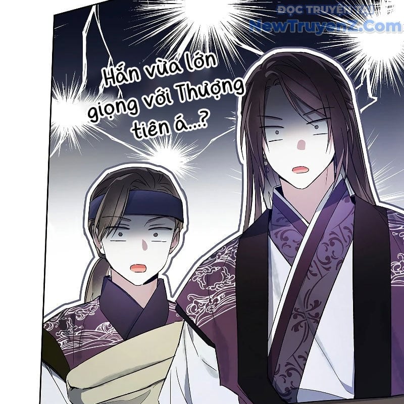 Trấn Hồn Kí Chapter 15 - Trang 2
