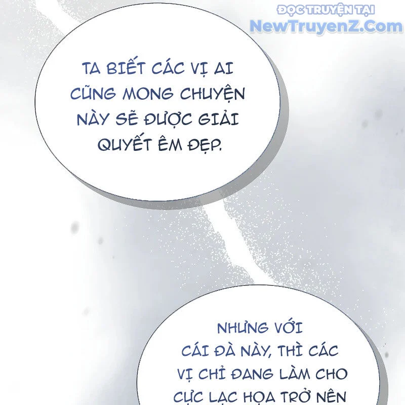 Trấn Hồn Kí Chapter 15 - Trang 2