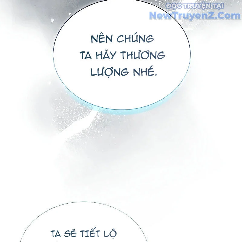 Trấn Hồn Kí Chapter 15 - Trang 2