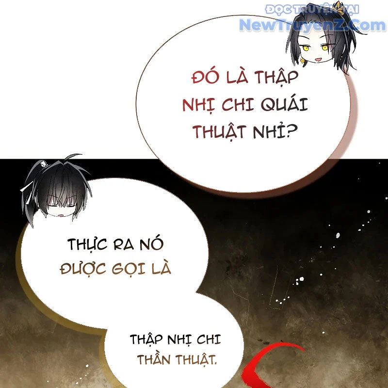 Trấn Hồn Kí Chapter 15 - Trang 2