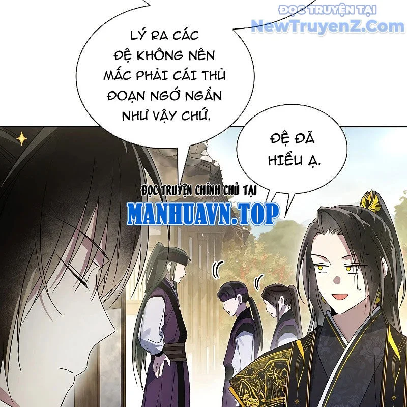 Trấn Hồn Kí Chapter 15 - Trang 2