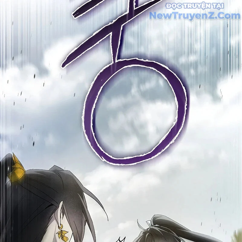 Trấn Hồn Kí Chapter 15 - Trang 2