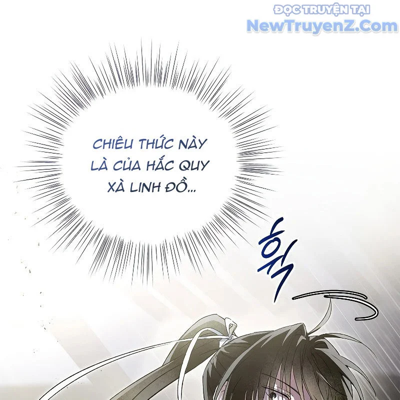 Trấn Hồn Kí Chapter 15 - Trang 2