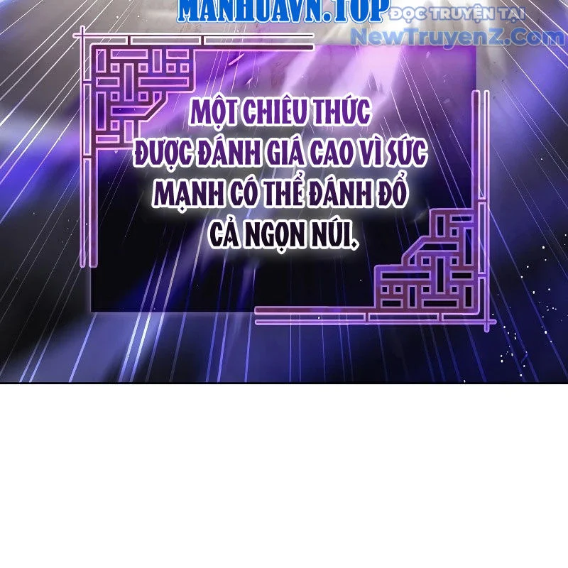Trấn Hồn Kí Chapter 15 - Trang 2