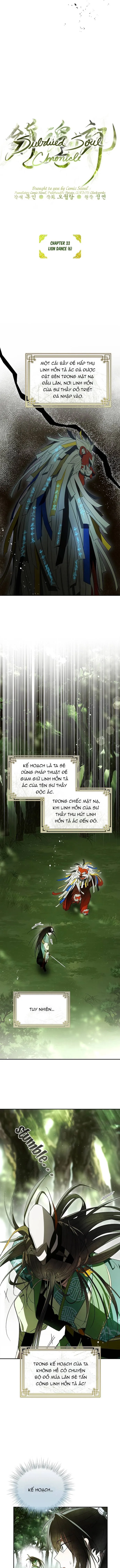 Trấn Hồn Kí Chapter 33 - Trang 2