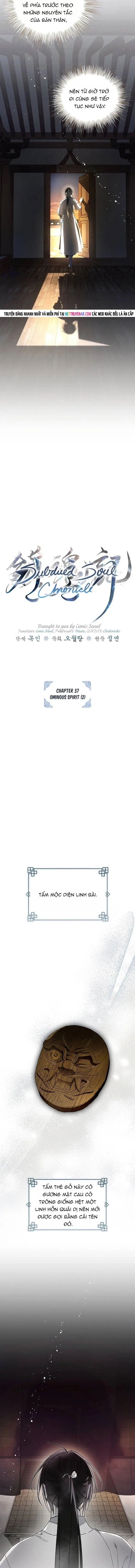 Trấn Hồn Kí Chapter 37 - Trang 2
