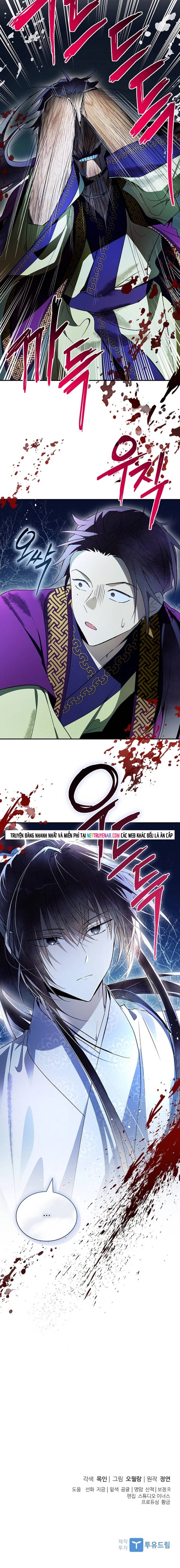 Trấn Hồn Kí Chapter 42 - Trang 2