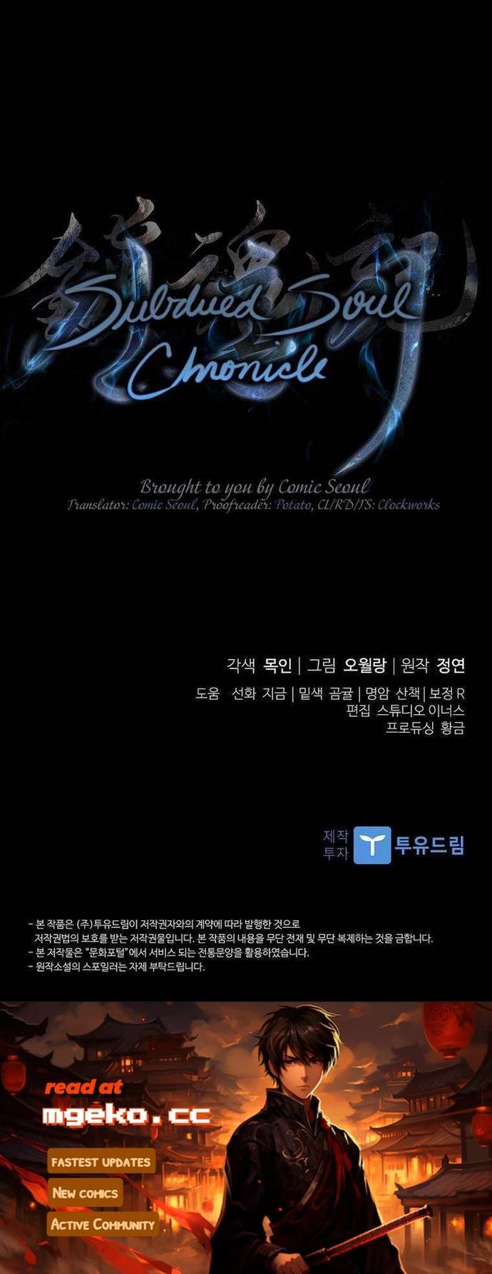 trấn hồn kí Chapter 46 19