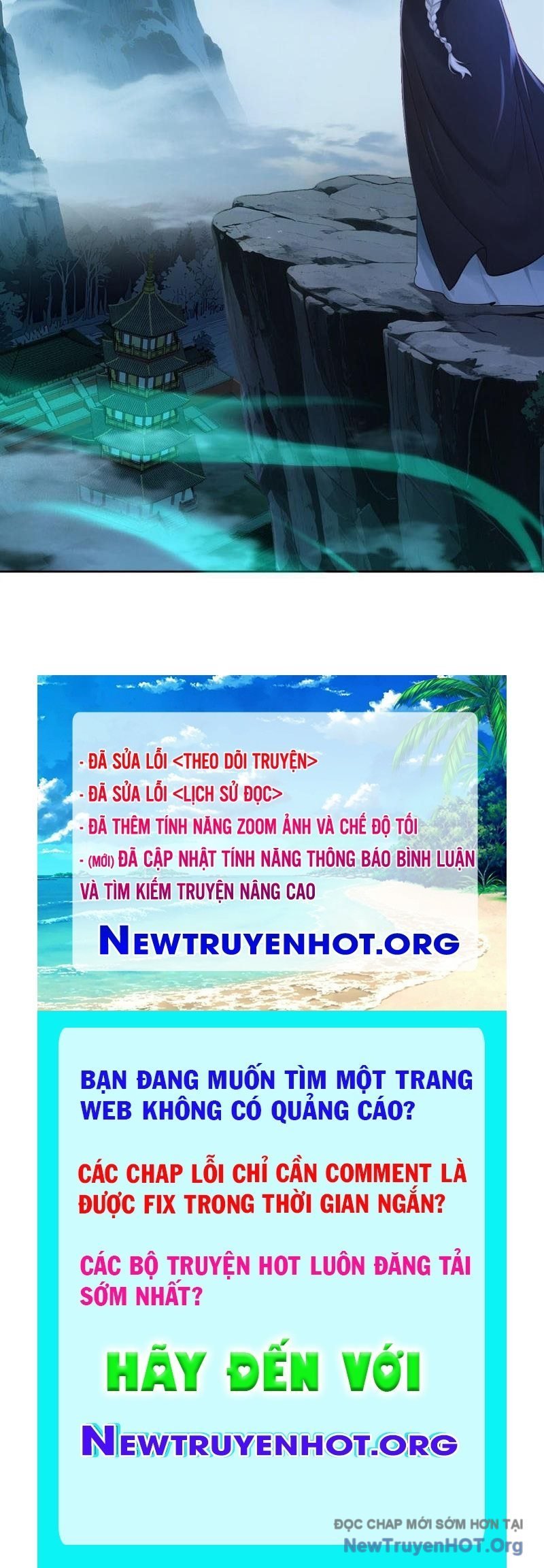 Trấn Quốc Thần Tế Chap 306 65
