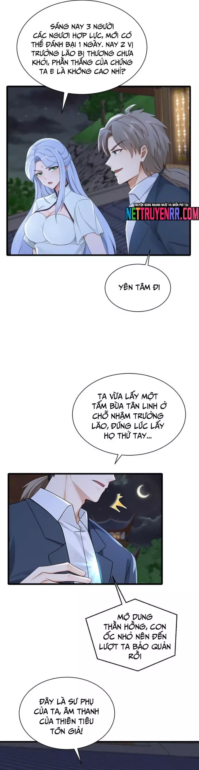 Trấn Quốc Thần Tế Chapter 292 6