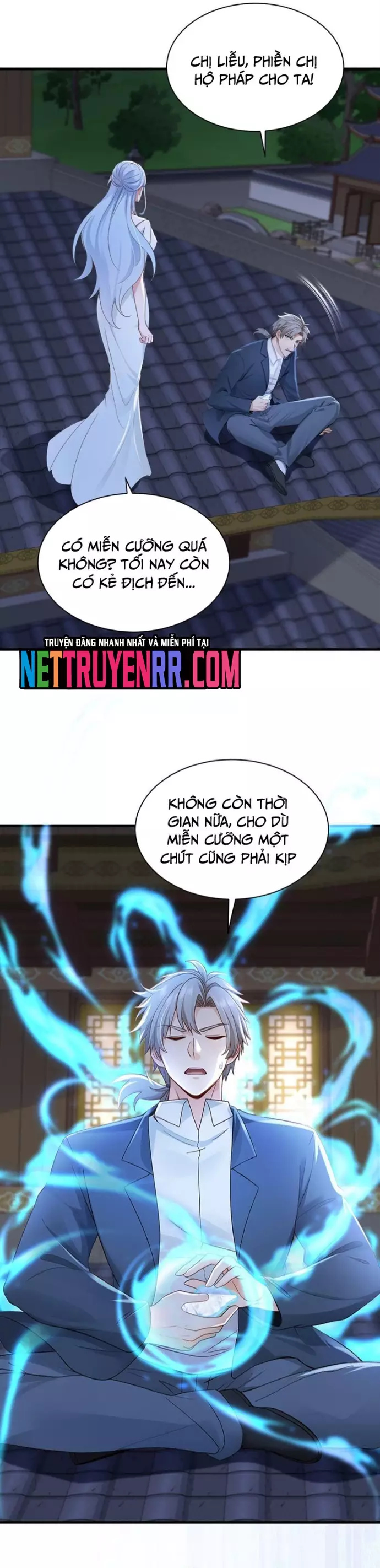 Trấn Quốc Thần Tế Chapter 292 12