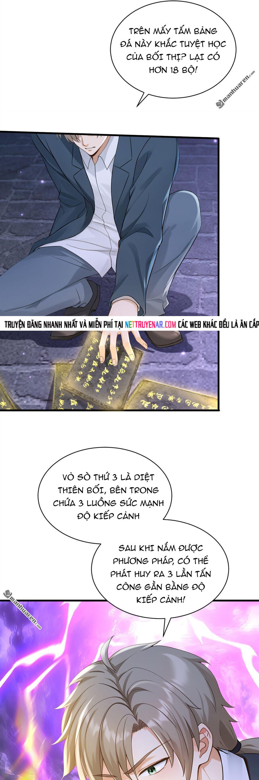 Trấn Quốc Thần Tế Chapter 319 - Trang 2