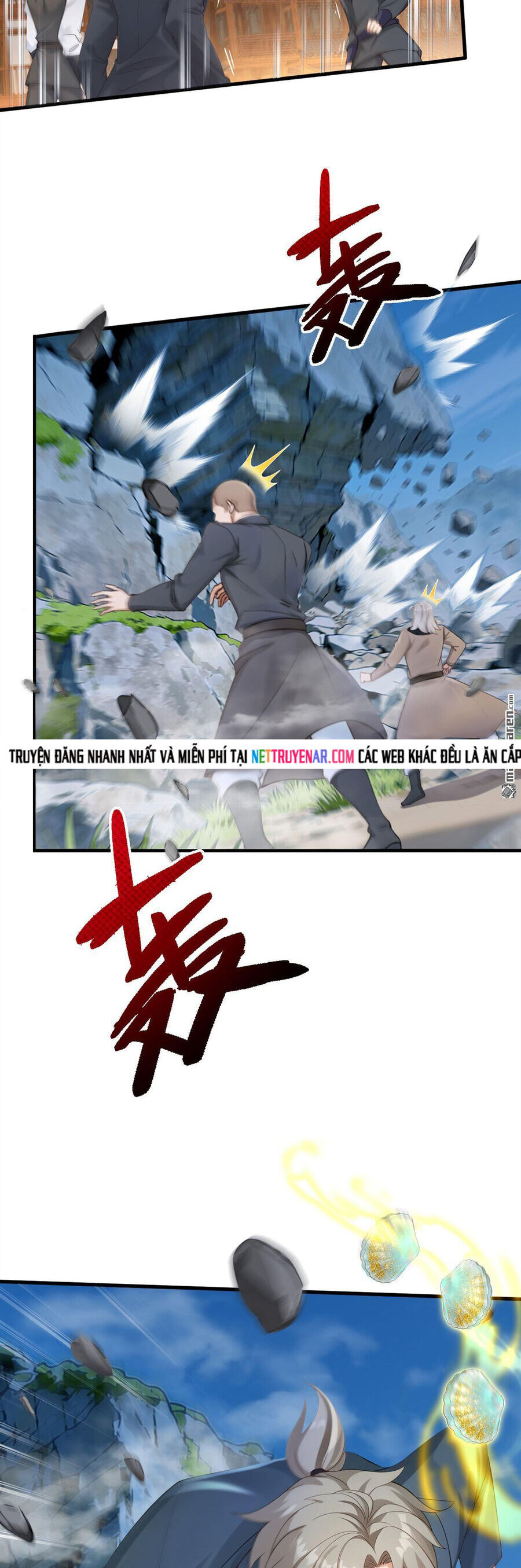 Trấn Quốc Thần Tế Chapter 319 - Trang 2