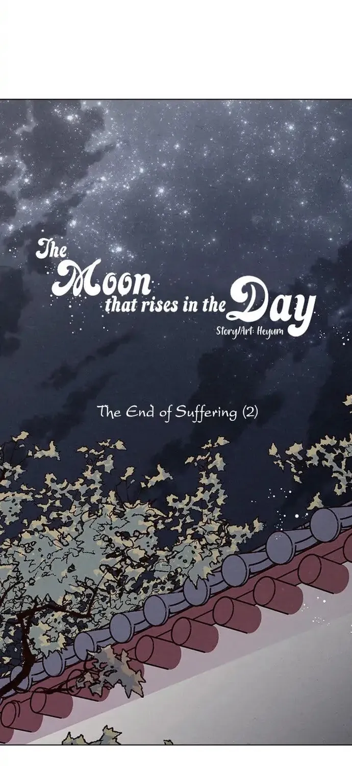 trăng lên ban ngày Chapter 182 7