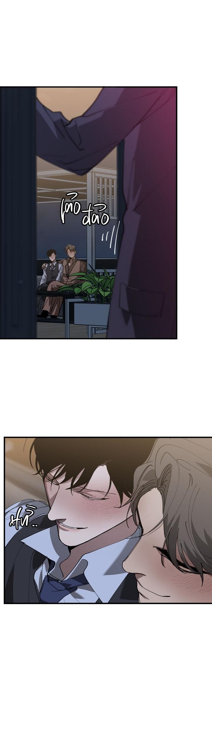(CBunu) Tráo Đổi Chapter 74 H - Trang 3